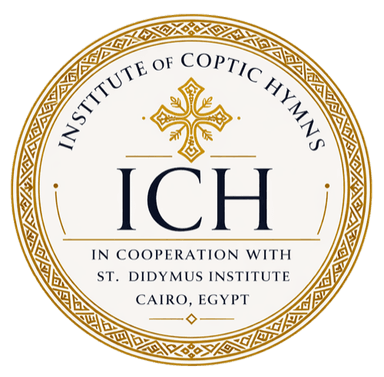Institute of Coptic Hymns